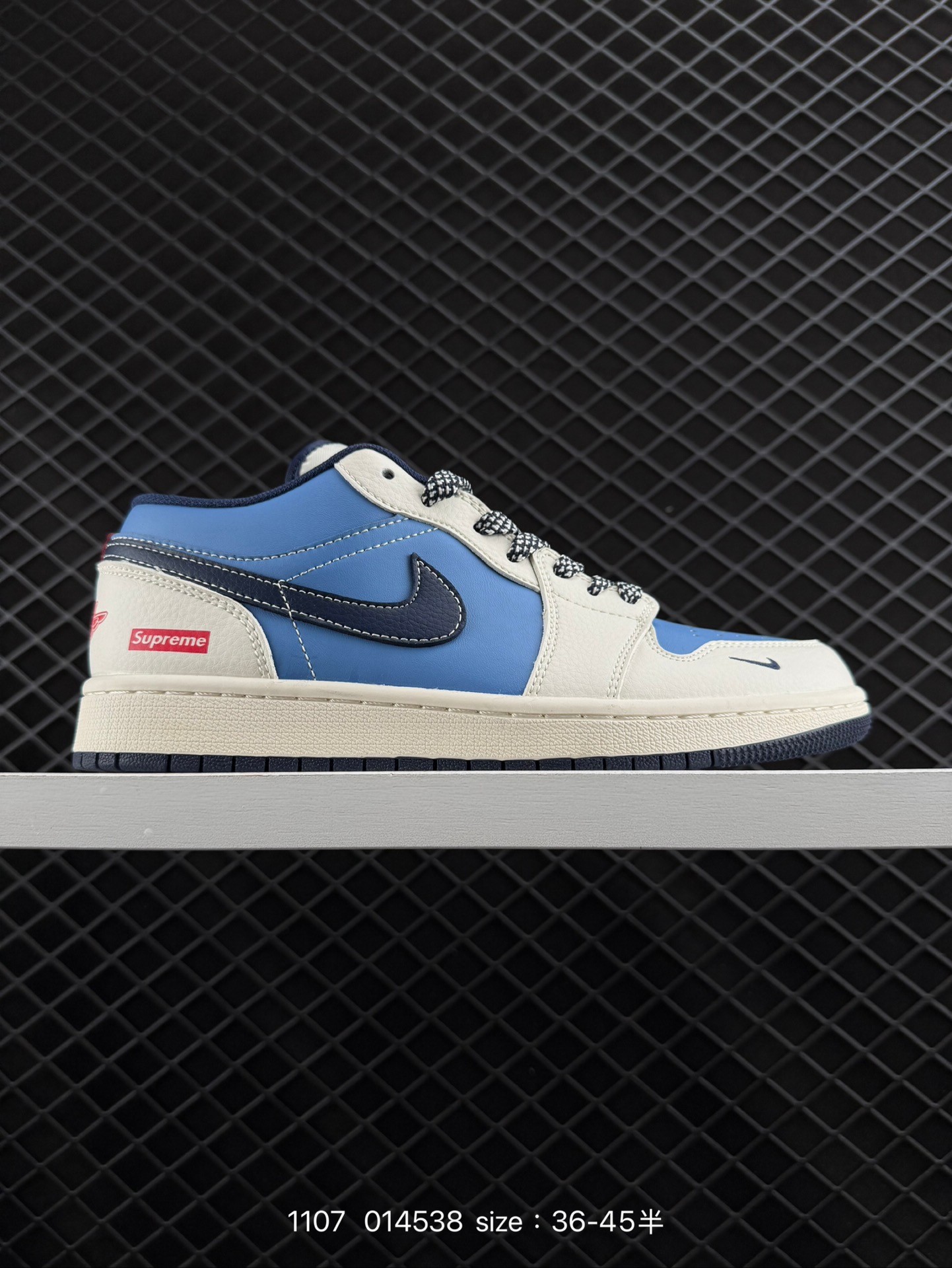 Travis Scott x Air Jordan 1 ” Reverse Mocha “